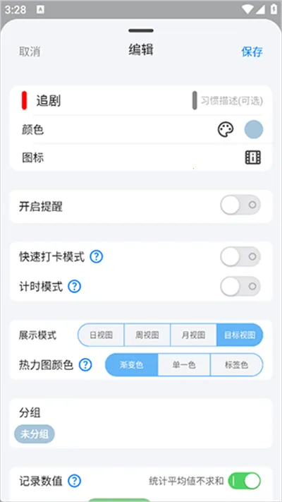 flowmark�ƽ��