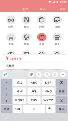 ���Ǹ���(�򵥼���Ӧ��)v1.2.2 ��Ѱ��ͼ