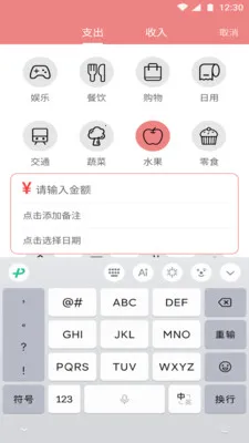 ���Ǹ���(�򵥼���Ӧ��)v1.2.2 ��Ѱ��ͼ