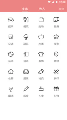 ���Ǹ���(�򵥼���Ӧ��)v1.2.2 ��Ѱ��ͼ