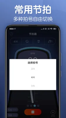 ����������(���ֽ��ĸ���)v2.8.4 �ֻ����ͼ