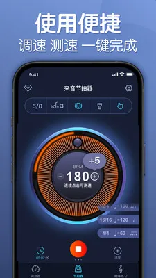����������(���ֽ��ĸ���)v2.8.4 �ֻ����ͼ
