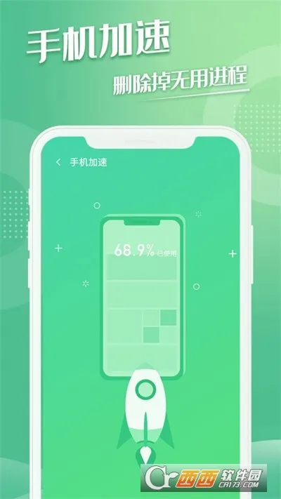 ��������(�ֻ�������������)v1.0.1 �ֻ����ͼ
