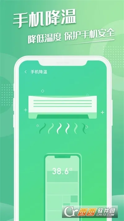 ��������(�ֻ�������������)v1.0.1 �ֻ����ͼ