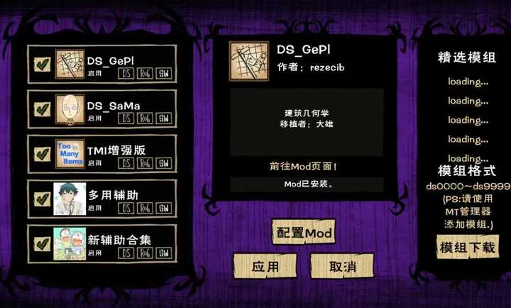 ����:һȭ����ģ�鰲׿���ֻ���v1.23 �ֻ����ͼ