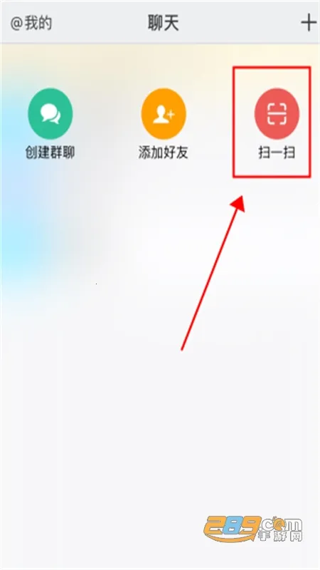 微脉圈(社群管理软件) 微脉圈(社群管理软件)