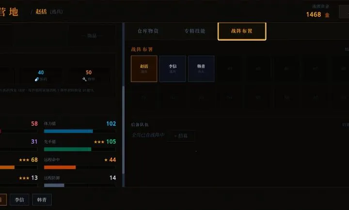 ս������ͬ��2026�ٷ�����v1.0 ��׿���ͼ