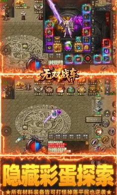 ��˫ս��(���������淨)v1.0.2 �ٷ������ͼ