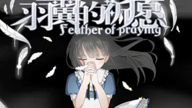 ��������Ը��Ը��ֲ��(������Ը������Ϸ)vBվ@����ԸԸ�� ���� �ֻ����ͼ