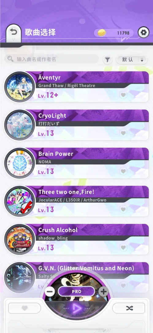 Ծ��ѭ��(�����ܿ���Ϸ)v1.0.2 ��׿���ͼ