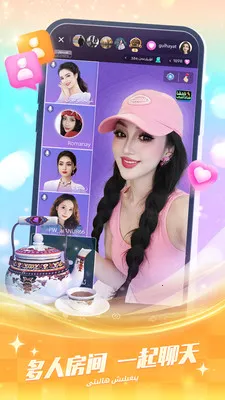 Badam Liveά�����ֱ��2026�ٷ�����v1.9.14 �ֻ����ͼ