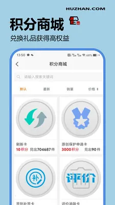 ��վ���ֻ��ͻ��˰�׿���ֻ���v1.0.17 �ֻ����ͼ