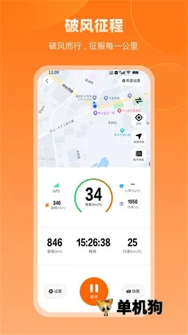 ��������2026�ٷ�����v1.0.1 ��׿���ͼ