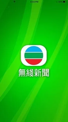 ��������̨2026���°汾v4.0.6 �ֻ����ͼ