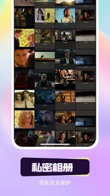 ��ҹ��˽�����������ֻ���v1.0.2 ��Ѱ��ͼ
