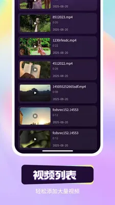 ��ҹ��˽�����������ֻ���v1.0.2 ��Ѱ��ͼ