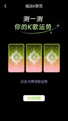 �����²�(��������ƽ̨)v1.0.0.4 �ֻ����ͼ