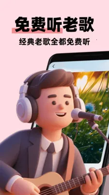 �����ϸ���Ѱ�(�ϸ������Ӧ��)v1.0.3 ��Ѱ��ͼ