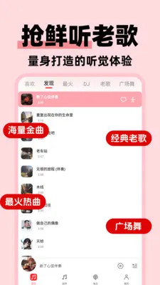 �����ϸ���Ѱ�(�ϸ������Ӧ��)v1.0.3 ��Ѱ��ͼ