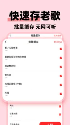 �����ϸ���Ѱ�(�ϸ������Ӧ��)v1.0.3 ��Ѱ��ͼ