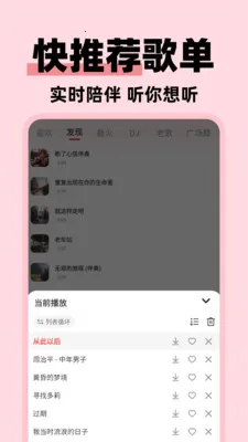 �����ϸ���Ѱ�(�ϸ������Ӧ��)v1.0.3 ��Ѱ��ͼ