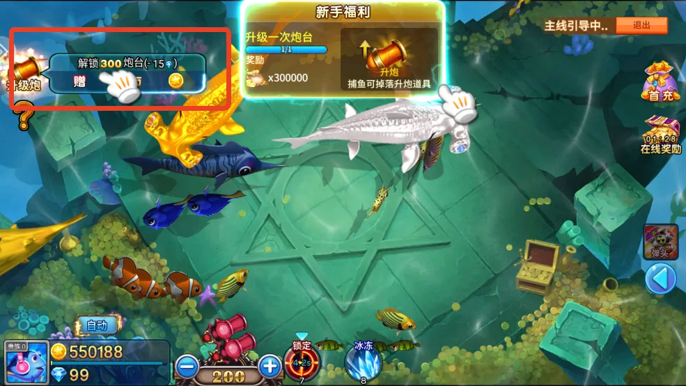 ����󿧿�2026�ٷ����°汾v5.5.9.1422 ��Ѱ��ͼ