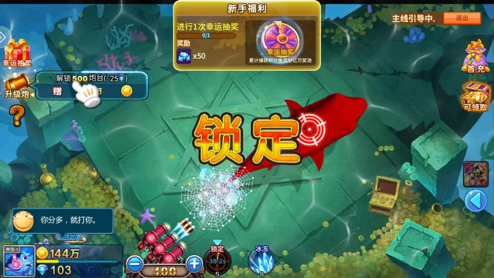 ����󿧿�2026�ٷ����°汾v5.5.9.1422 ��Ѱ��ͼ