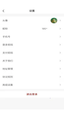 �н����̳�(��ζ��������ƽ̨)v1.0.1 ��׿���ͼ