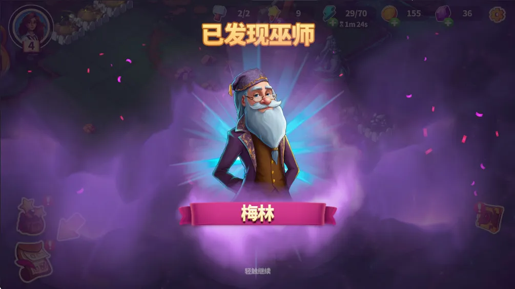 Ԣ��С��1.26�ڹ�v1.34.0 ��Ѱ��ͼ