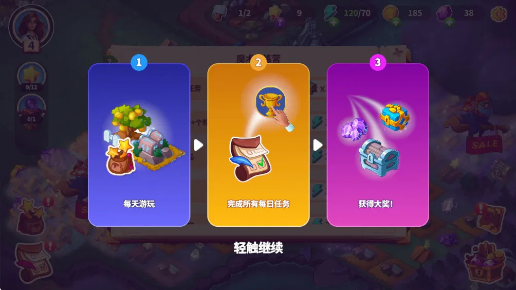 Ԣ��С��1.26�ڹ�v1.34.0 ��Ѱ��ͼ