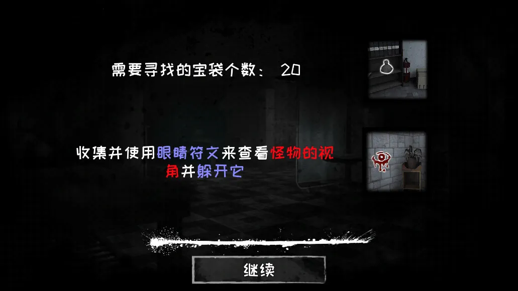 �ֲ�֮�۹ٷ���������v8.0.51 �ٷ������ͼ