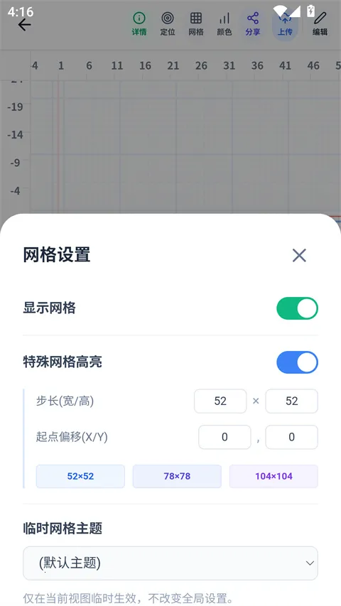 ���ϸ���2026�ٷ����°汾v1.5.45 ��׿���ͼ