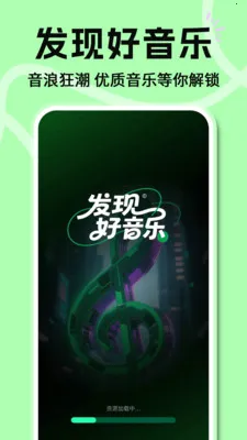 ���Ÿ���������2026�ٷ����°汾v1.0.2 �ֻ����ͼ