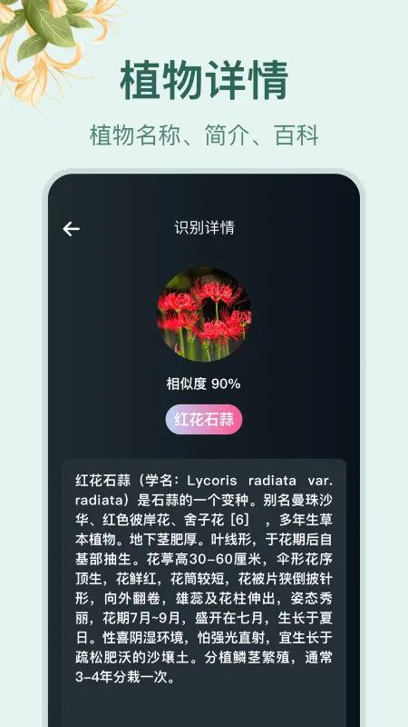 С԰���ٷ���������v1.4 �ٷ������ͼ