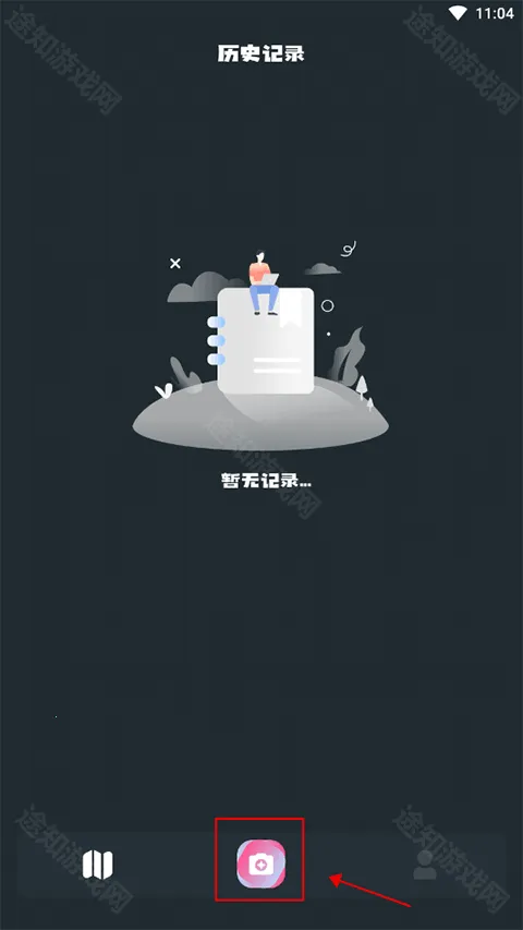 小园丁官方正版下载 小园丁官方正版下载