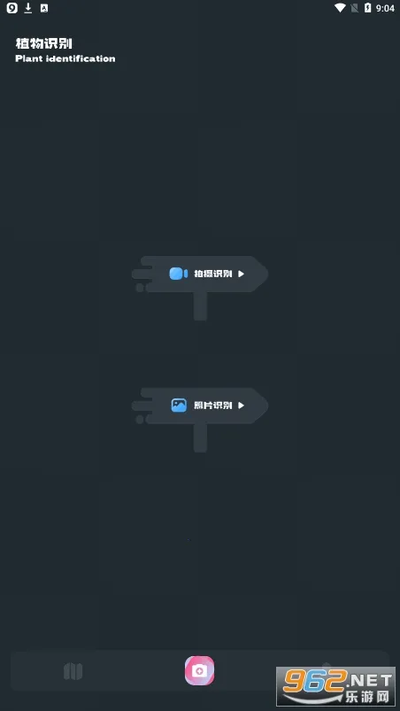 С԰���ٷ���������v1.4 �ٷ������ͼ