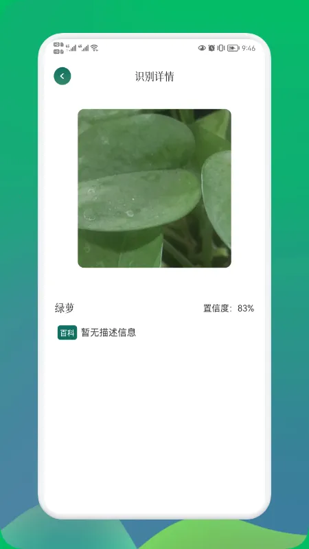 С԰���ٷ���������v1.4 �ٷ������ͼ