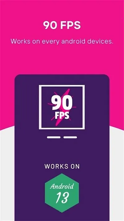 90fps���������ϰ汾����v9.1 �ٷ������ͼ