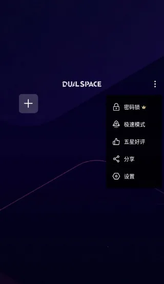 xe框架辅助器(游戏防闪辅助) xe框架辅助器(游戏防闪辅助)