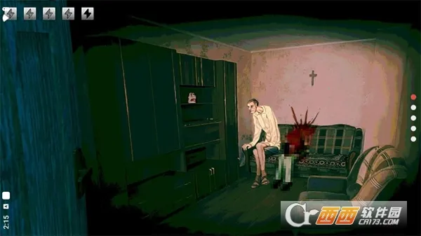 Ѱ��α���ﻯ��v1.0.1 ��׿���ͼ