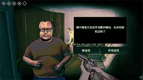 寻找伪人娘化版 寻找伪人娘化版