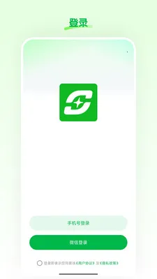 ���Ʋ�(ֱ����������)v26.03.25 �ٷ������ͼ