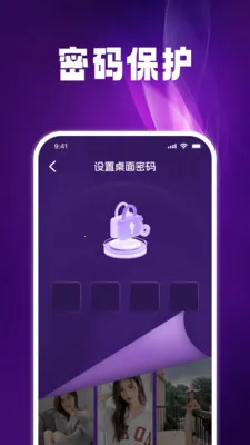 ����˽����Ѳ�����2026���°汾v1.0.6 ��׿���ͼ