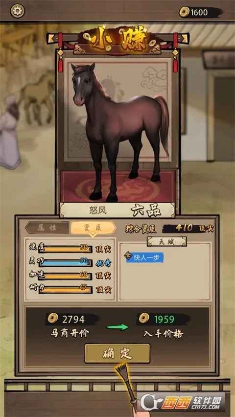 ����Ҳ������ò˵�����˼v3.5.0 ��׿���ͼ