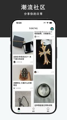 Young��ҳ�����������2026�ٷ�����v1.1.60 ��Ѱ��ͼ