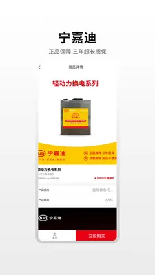 ���εϴ�����(���������ƹ�ƽ̨)v1.0.4 �ֻ����ͼ