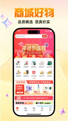 ���Ż�(�๦�ܹ���ƽ̨)v1.7.0 ��Ѱ��ͼ