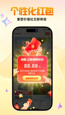���Ż�(�๦�ܹ���ƽ̨)v1.7.0 ��Ѱ��ͼ