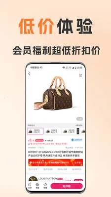 ��С�������׿���ֻ���v1.8.5 �ٷ������ͼ