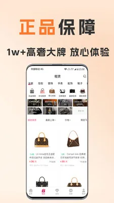 ��С�������׿���ֻ���v1.8.5 �ٷ������ͼ